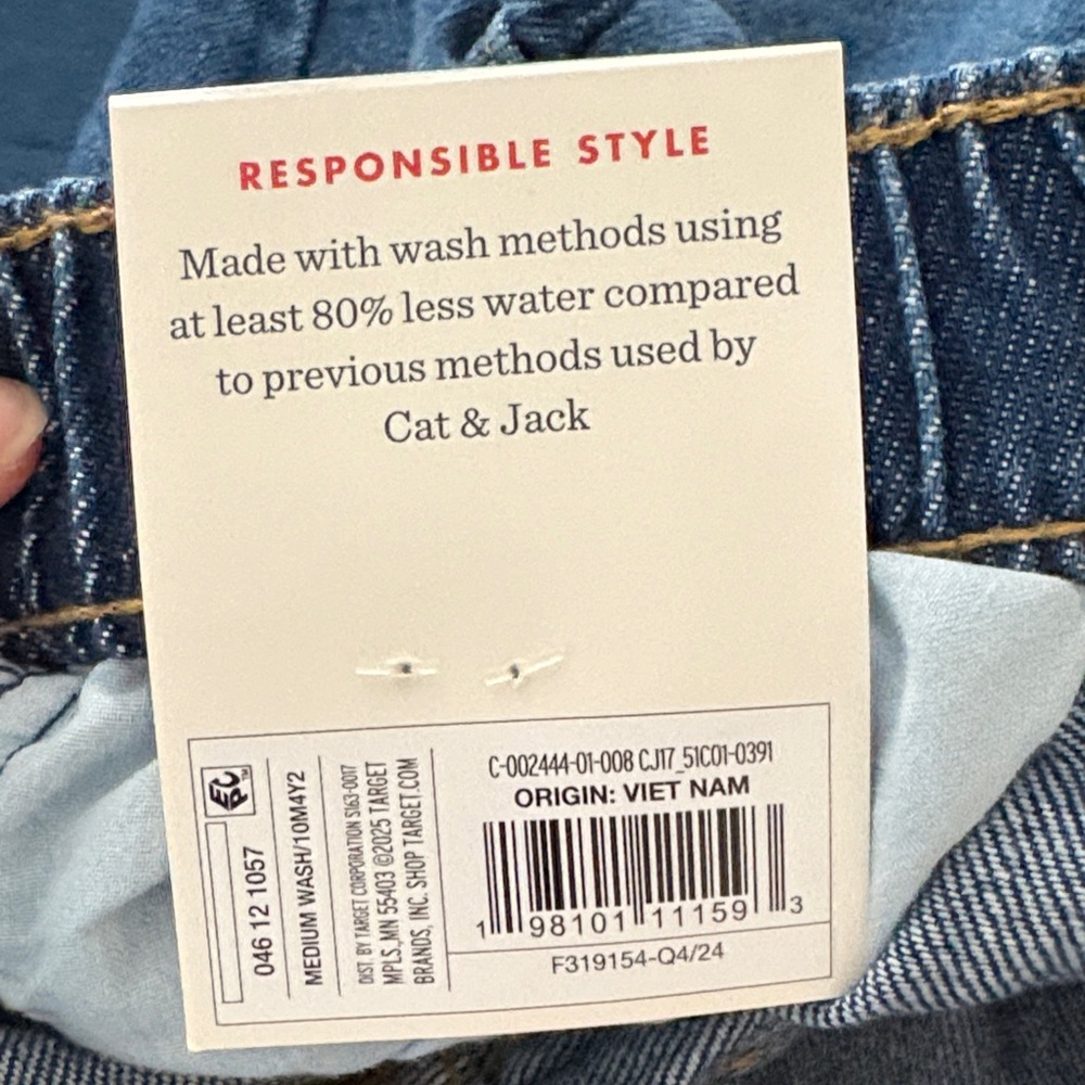 Cat & Jack Classic Denim Boy’s Jeans - Picture 3 of 4